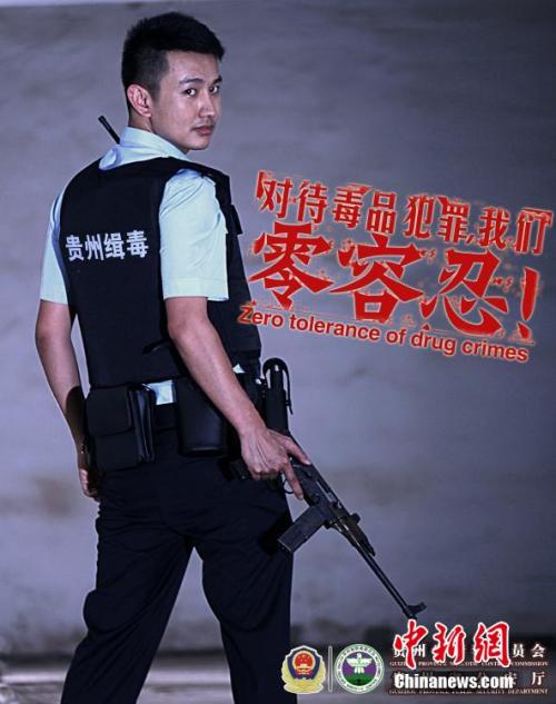 那不勒斯腓特烈二世大学理工科文凭证书