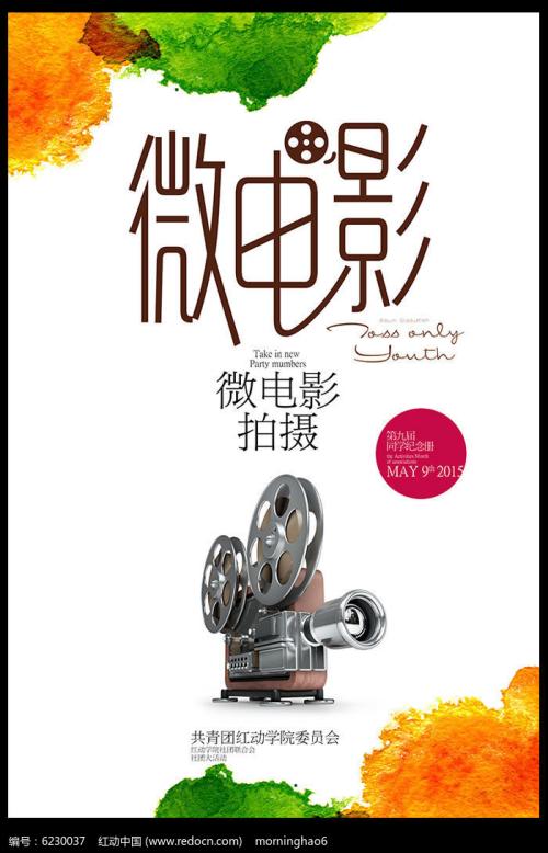 南安普顿索伦特大学 Sociological degree
