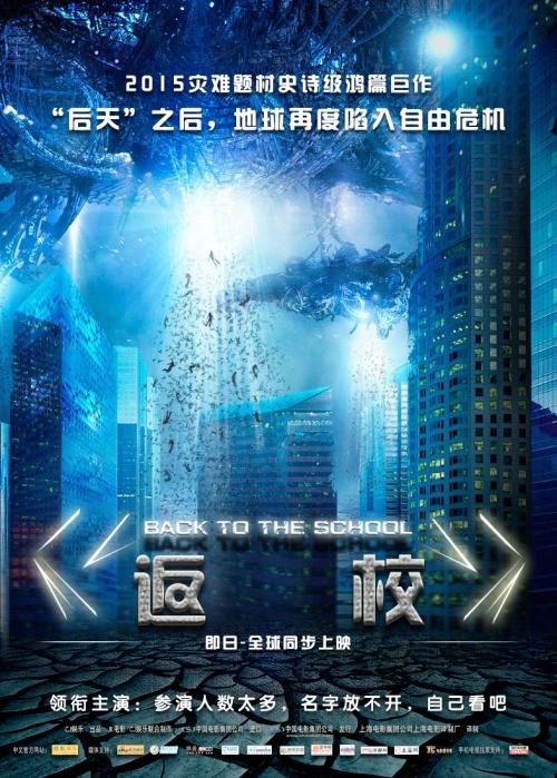 农村不动产权证可以贷款吗