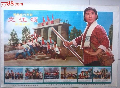 南密西西比大学Finance Degree Certificate