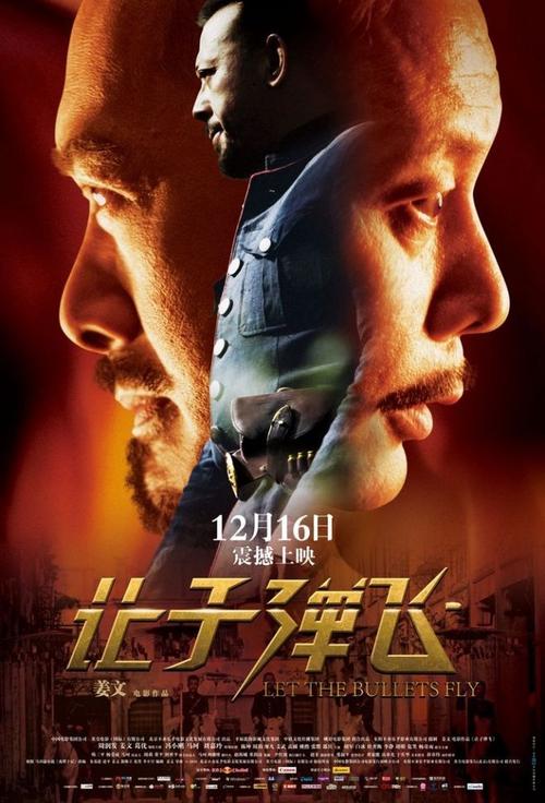 群馬社会福祉大学证书