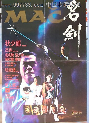 内布拉斯加大学毕业证原版